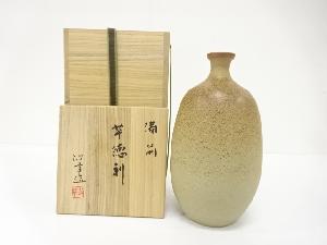 備前焼　清水政幸造　芋徳利